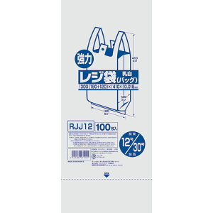 WpbNX Ɩp̓W 100 F 12 RJJ-12