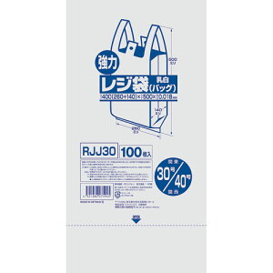 WpbNX Ɩp̓W 100 F 20 RJJ-20