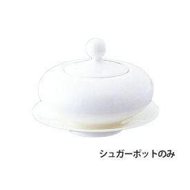 エチュード シュガーポット ET0306