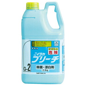 �j�C�^�J �u���[�` ���ہE�Y���� 2.5kg