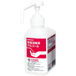 T GUD-500 ŉtp J[gbW{g 500ml