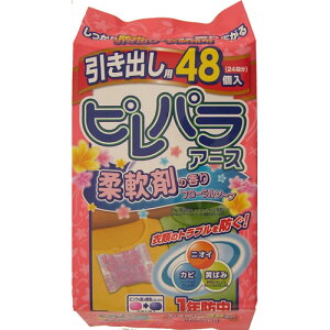 A[X spA[X _܂̍ t[\[v op 1Nh 2042030