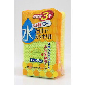 aY ANlbgN[i[ 3 6644024