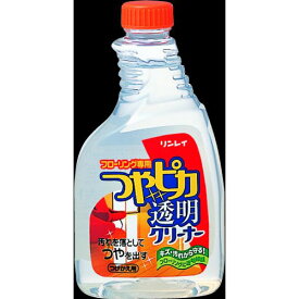 リンレイ つやピカ透明クリーナー 付替 500ml 1720640