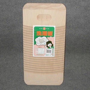 H VRؐ  18×40cm 6840462