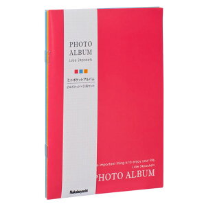 iJoV ~j|PbgAo Xeb`[ L2i|Pbg䎆 Jt 3Zbg A-PAL-101-3P