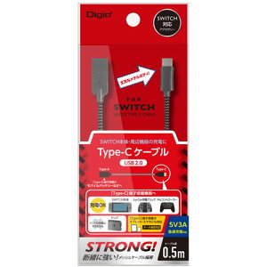 iJoV Digio2 USB2.0 jeh[SWITCHp Type-C XgOP[u 0.5m ZUH-SWICA205GY