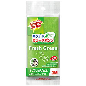 ZFX[G 3M XRb`uCg Lb`J[X|W킵 O[ SS[74KGRE