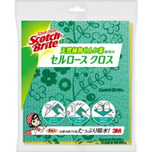 3M X[G XRb`uCg Z[XNX [t CCL-D3