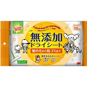 3M X[G XRb`uCg tAphCV[g 18