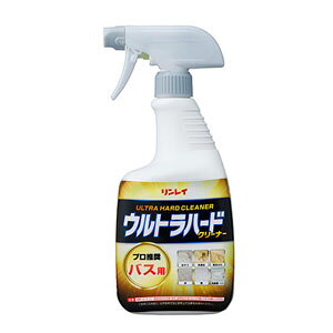 C Egn[hN[i[ oXp 700ml