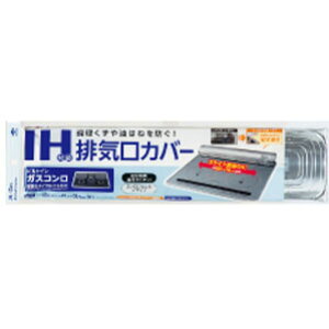 mA~ IHΉrCJo[@5541029