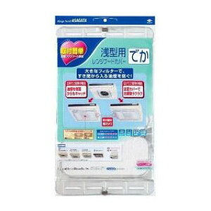 mA~ ^pWt[hJo[ł@5543012