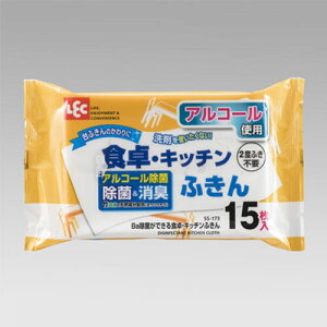 BaۂłHELb`ӂ 15 SS|173