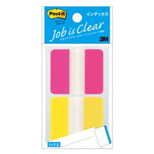 3M X[G |XgCbgW[u CfbNX 682L-2