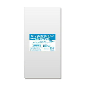 NsApbN 3TCY e[vȂ 100 S12-23.5