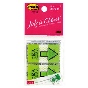 3M X[G |XgCbgW[u bZ[W|C^[ Lp 684P-KH