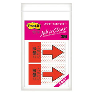 3M X[G |XgCbgW[u bZ[W|C^[ p 5 684P-NH-5P