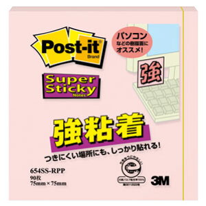 3M X[G |XgCbg Sm[g pXeJ[ sN 654SS-RPP
