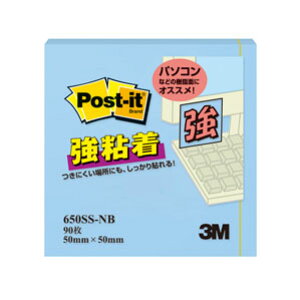 3M X[G |XgCbg Sm[g pXeJ[lv`[u[ 650SS-NB