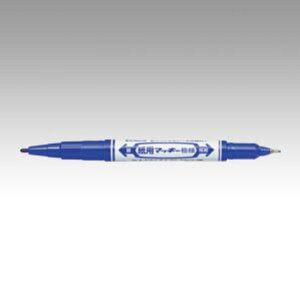 ゼブラ 紙用マッキー 極細 青 WYTS5-BL