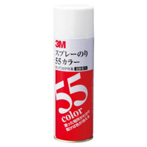 3M X[G Xv[̂ 55J[ S/N 55C