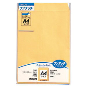 }AC Ntg ^b`NtgpbN p2 PKO-2