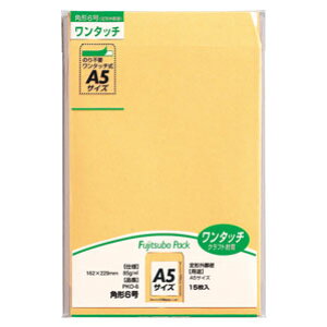 }AC Ntg ^b`NtgpbN p6 PKO-6