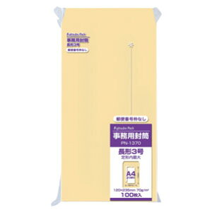 }AC 3 70g gȂ 100 PN-1370