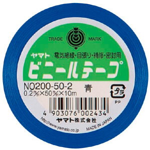 }g rj[e[v 50mm  NO200-50-2