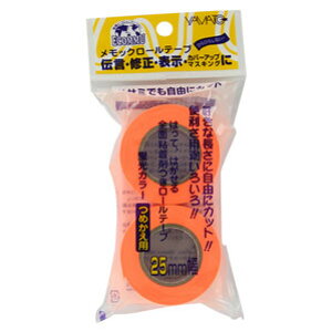 }g bN[ ߂p IW WR-25H-OR