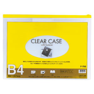 LIHIT LAB qgu N[P[X R^ B4S  F-75S