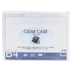 LIHIT LAB qgu N[P[X R^ B4S  F-75S