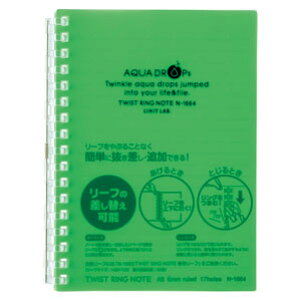 LIHIT LAB qgu AQUA DROPs cCXgO m[g A6  N-1664-6
