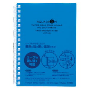 LIHIT LAB qgu AQUA DROPs cCXgO m[g A6  N-1664-8