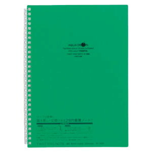 LIHIT LAB qgu cCXgOEm[g 29Z~B5  N-1608-7