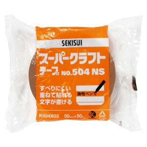 ZLXC X[p[Ntge[v No.504NS 50mm×50m K504X03