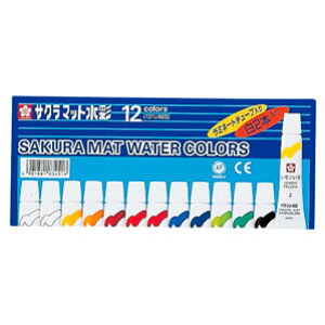 TNNpX }bg12F 2{ ~l[g`[u EMW13