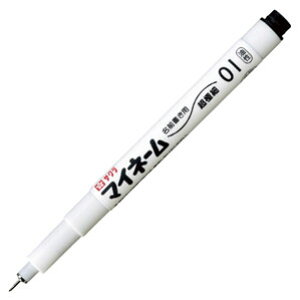 TNNpX }Cl[ ɍ  YK-01#49