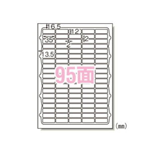 |Xg G[ xV[ CNWFbg p  A4 95 10 63295 ItBX wZ