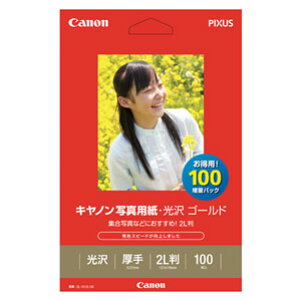 Lm Canon ʐ^p  S[h 2L 100 GL-1012L100