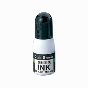 Tr[ NCbNCN痿n 10cc  QI-20