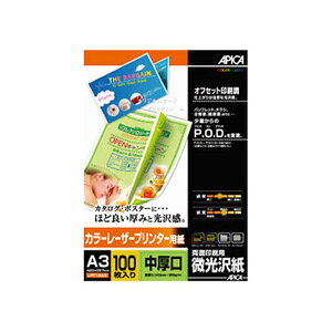 {m[g [U[v^[p  A3 LPF12A3