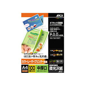 {m[g [U[v^[p  A4 LPF12A4