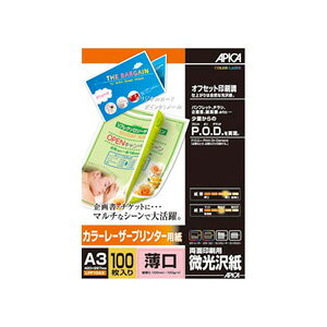 {m[g J[[U[v^[p   A3 LPF10A3