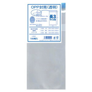 H OPP  3 100 V922