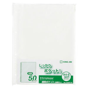 LOW KING JIM Vv[Y |Pbg 䎆Ȃ 50 103SPP-50