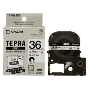 �L���O�W�� KING JIM �e�v�� PRO�e�[�v �}�O�l�b�g 36mm �� SJ36S