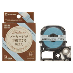 �L���O�W�� KING JIM PRO�e�[�v�J�[�g���b�W ��ڂ� 12mm �X�J�C�u���[ SFR12BK