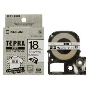 �L���O�W�� KING JIM �e�v�� PRO�e�[�v�A�C�������x�� 18mm �� SF18K